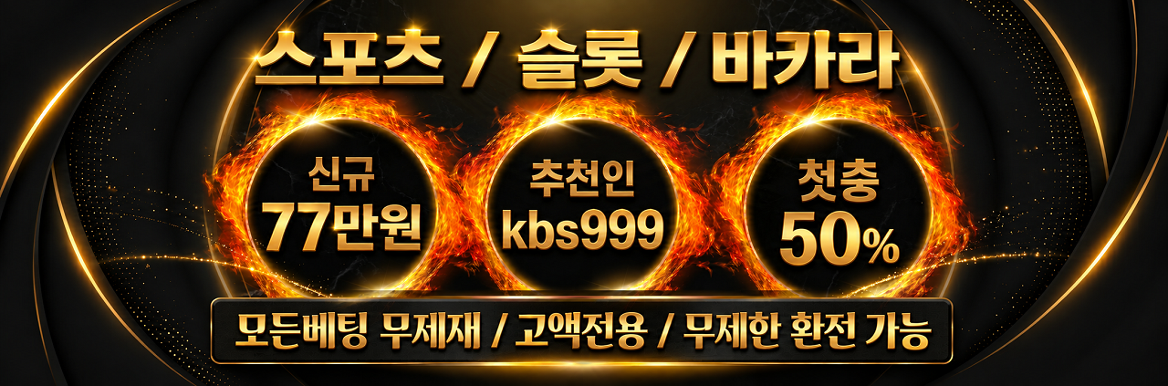 1791104920741-9fvs5uj3m8p.png